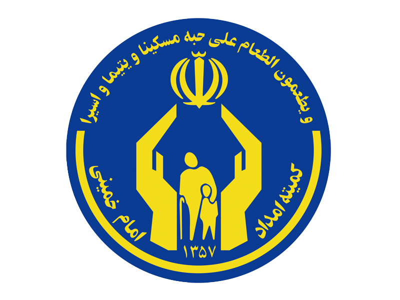 بهار همدلی و شکوه مهربانی مردم فرا رسید