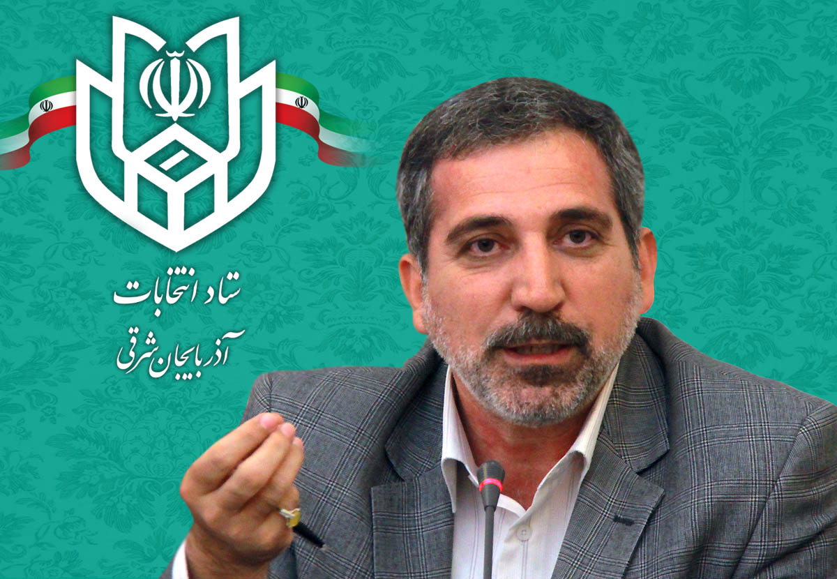 اعلام زمان رسمی تبلیغات انتخابات مجلس/ تعبیه باکس‌های رای‌گیری برای اولین بار در تبریز