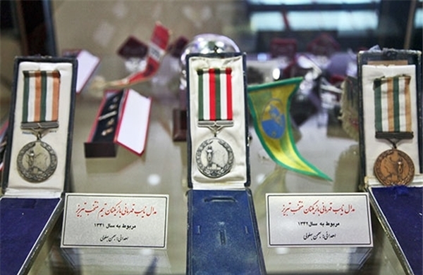 13931004000229_PhotoL