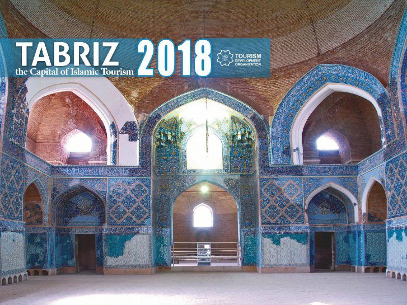 معرفی تبریز 2018 در نمایشگاه گردشگری باکو