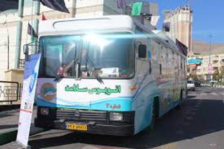 اتوبوس سلامت در تبریز به راه افتاد