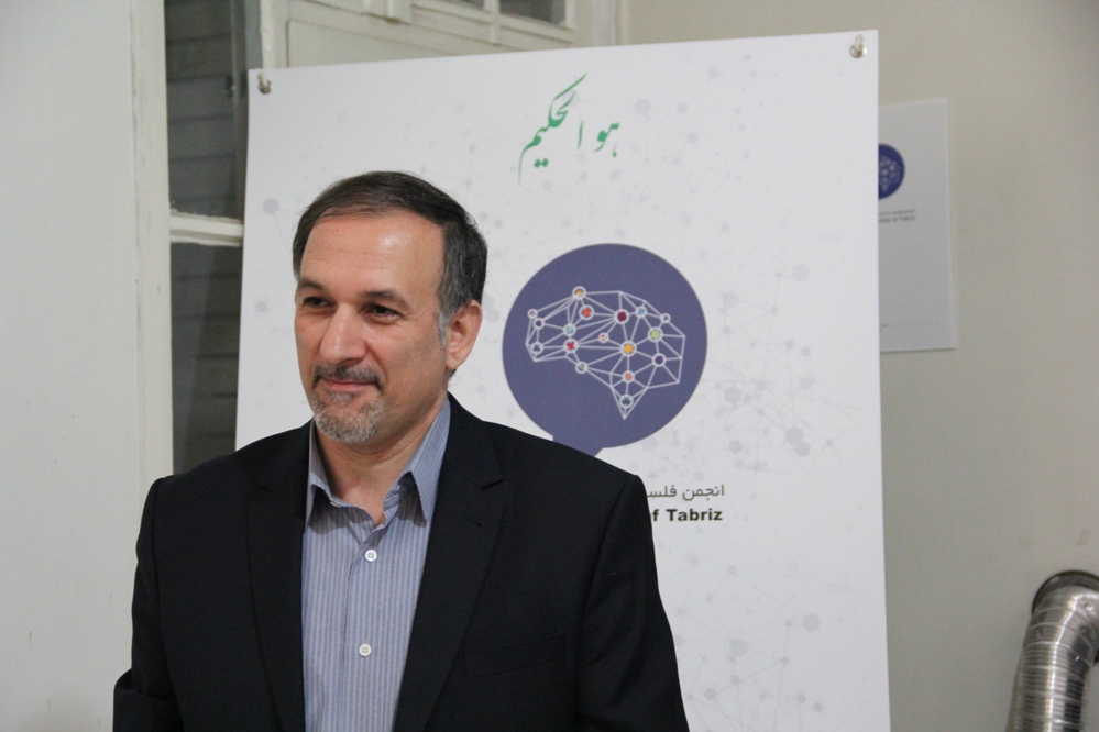 انجمن فلسفه و فلسفه ورزی تبریز آغاز به کار کرد