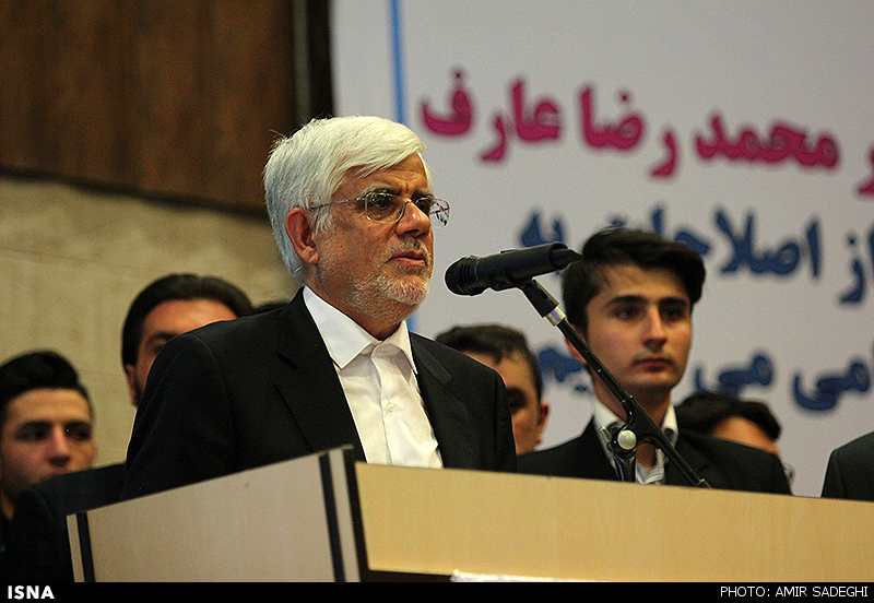 اجرای برجام نیازمند همراهی مجلس با دولت است