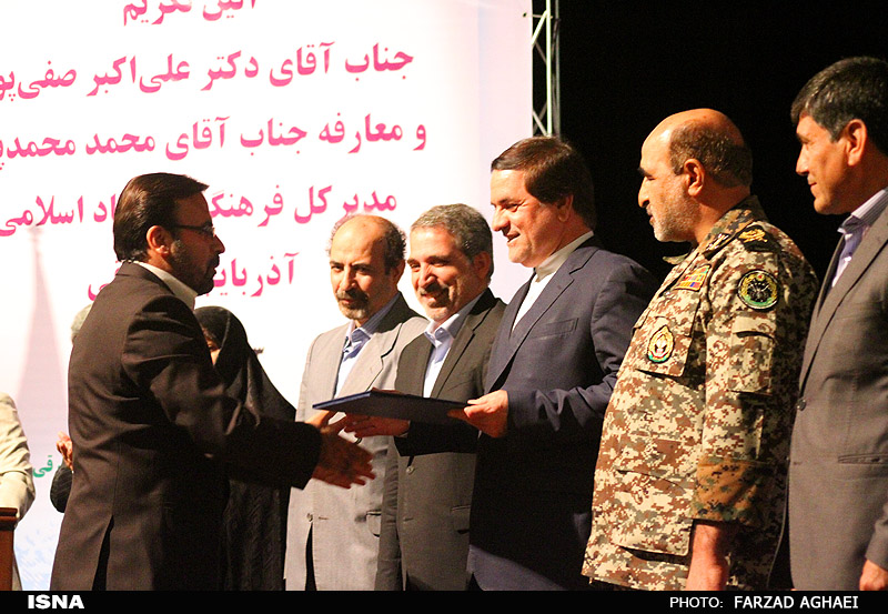 خداحافظ دایی جان!