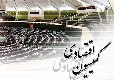 انتخاب اعضای کمیسیون اقتصادی مجلس شبهه انگیز است
