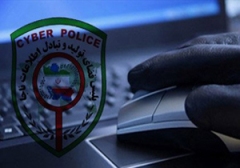 نقشه مرد برای اخاذی از زن صیغه ای