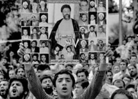 یادی از 72 ستاره خونین هفتم تیر