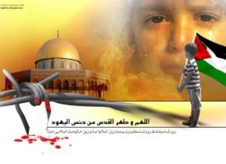 مسیرهای راهپیمایی روز جهانی قدس در تبریز