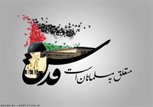 مسیرهای راهپیمایی روز جهانی قدس در تبریز اعلام شد