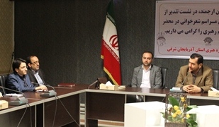 رهبر معظم انقلاب مخاطب حرفه‌ای ادبیات هستند