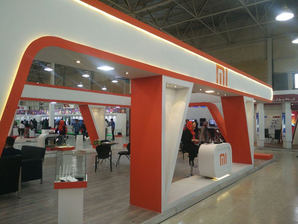 غول IT چینی به تبریز آمد