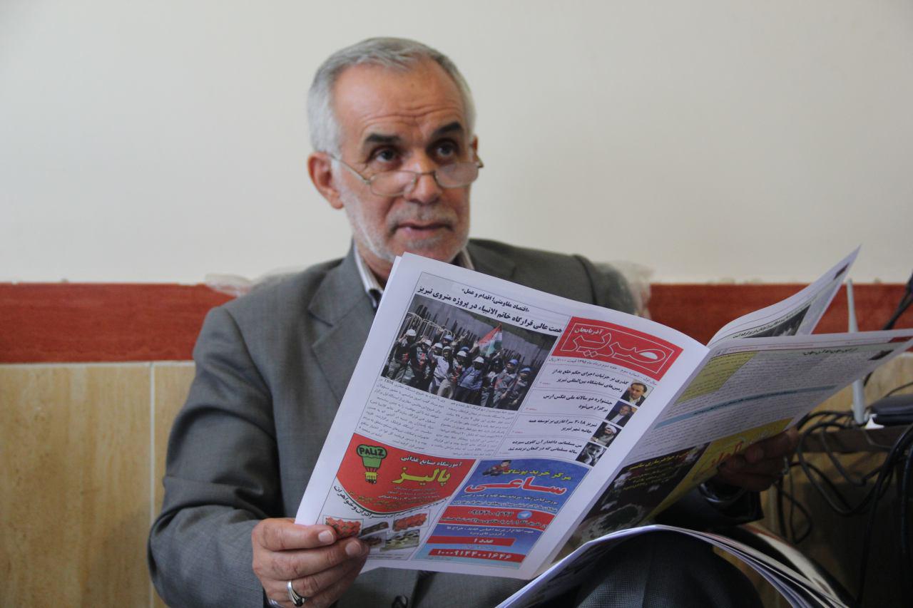 بازدید رییس سازمان بسیج رسانه آذربایجان‌شرقی از تحریریه صریر