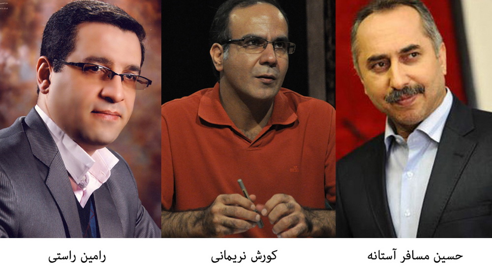 معرفی داوران جشنواره تئاتر استانی آذربایجان شرقی