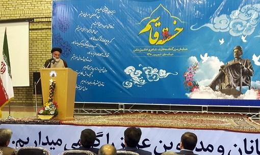 «خسته قاسم» عارف و شاعری که آموزه های مذهب تشیع را وارد اشعار فولکلور کرد