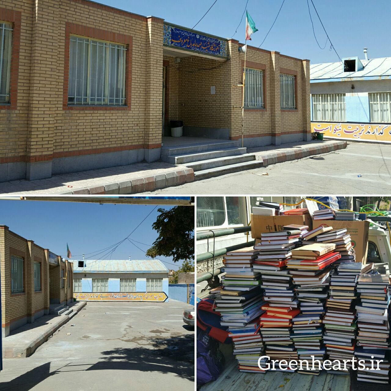 نشست مشترک جمعیت خیریه قلبهای سبز با مسؤولان بیمارستان کودکان تبریز