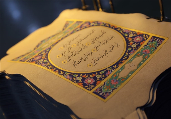 رونمایی از قرآن کریم چرمی در تبریز
