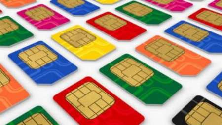 تعداد خطوط تلفن همراه خود را با پیامک استعلام کنید