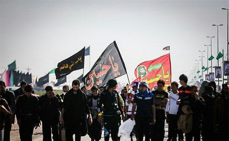 اربعین برائت