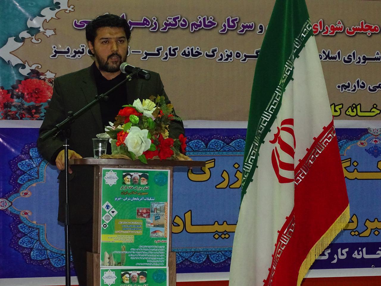 خانه کارگر آذربایجان شرقی الگویی برای سایر نقاط کشور است