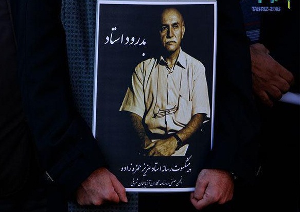 پیکر پیشکسوت مطبوعاتی آذربایجان در تبریز تشییع شد