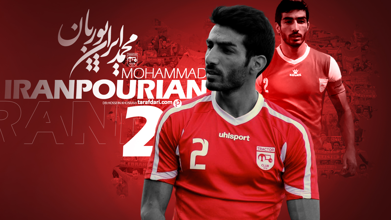 کی‌روش نتوانست درخشش مدافع تراکتور را نادیده بگیرد