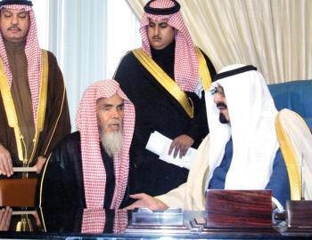 حمایت مبلغ سعودی از تقلب در امتحان