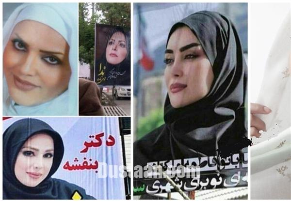 فتوشاپ‌های جاذب رای