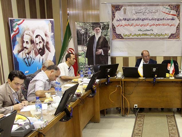 جشنواره ملی فضای مجازی در تبریز برگزار می شود