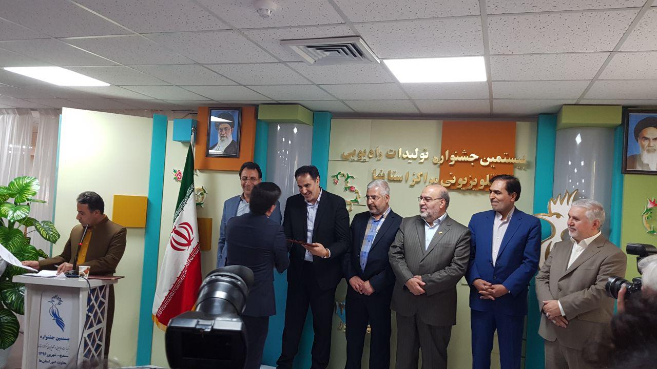 افتخارآفرینی خبرنگاران تبریزی در جشنواره تولیدات مراکز صدا و سیما