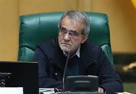 پزشکیان : بابک زنجانی نوک کوه بود!