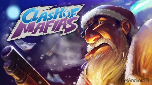 “کلش آف مافیا” یک بازی با محتوای خشونت و همجنسگرایی