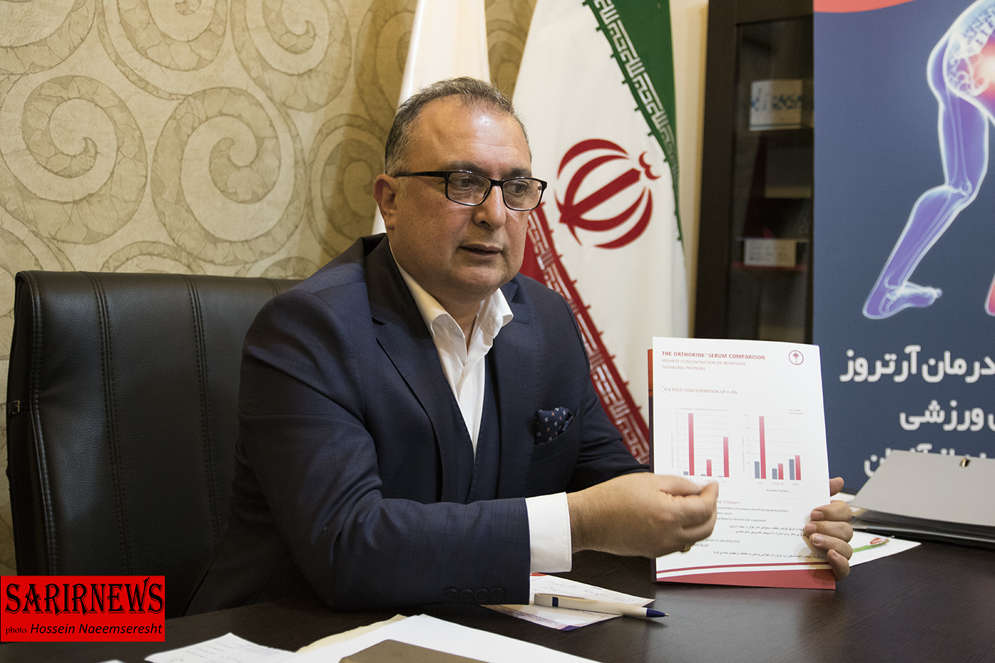 راه‌اندازی نخستین مدرسه فوتبال هوشمند در تبریز