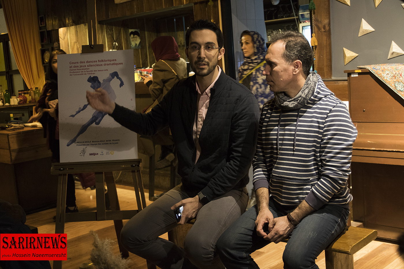 هفته فرهنگی فرانسه در تبریز برگزار می‌شود