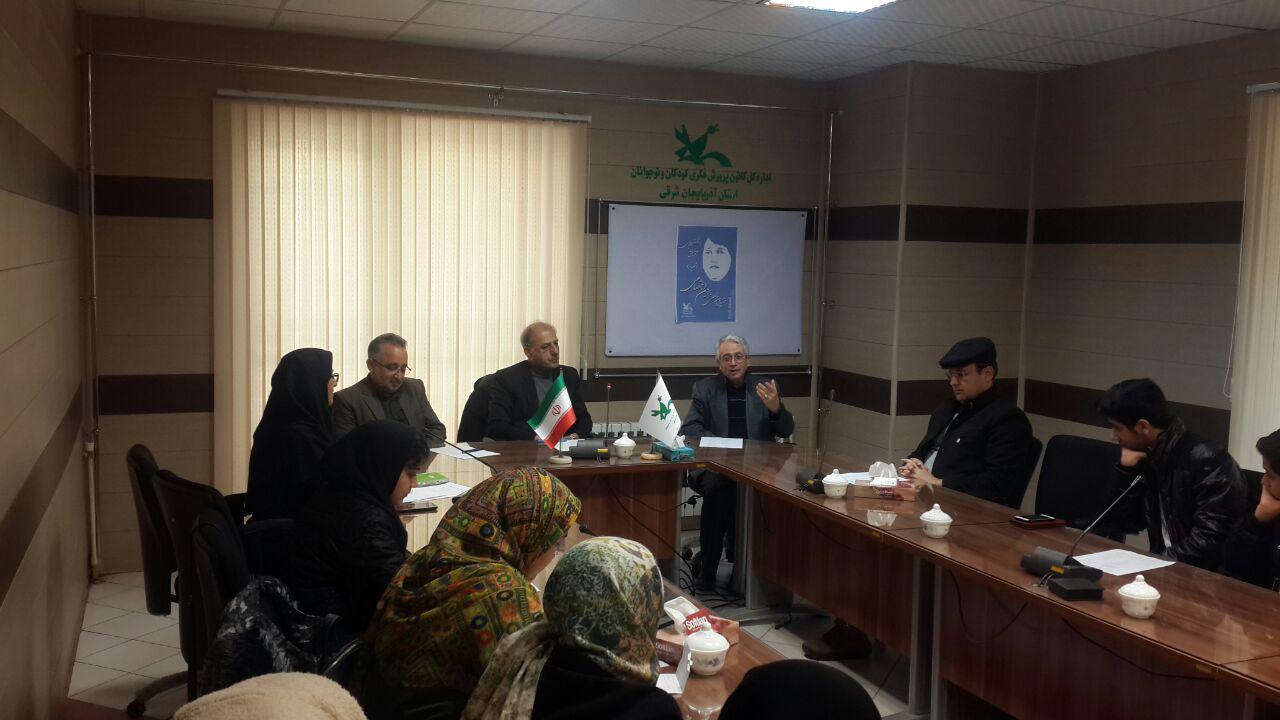 شعرای کودک و نوجوان یاد و خاطره پروین اعتصامی را گرامی داشتند