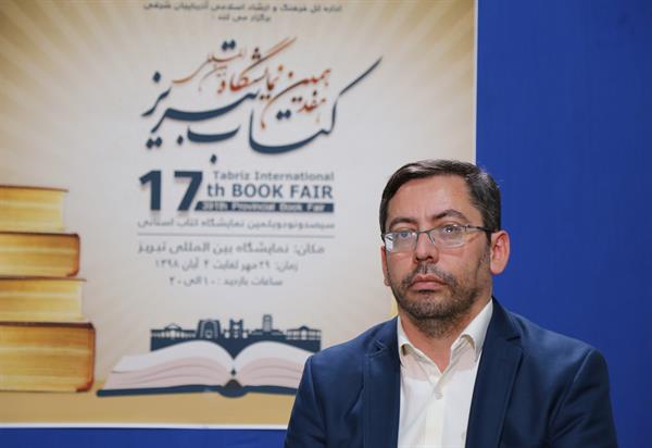 انتصاب مدیر جدید روابط عمومی اداره کل فرهنگ و ارشاد اسلامی آذربایجان‌شرقی