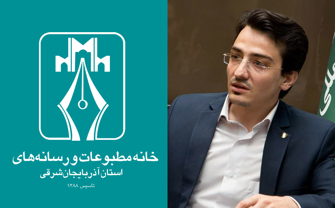 دوره آموزشی مجازی روزنامه نگاری در آذربایجان‌شرقی آغاز شد