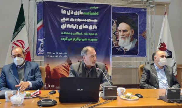 اختتامیه جشنواره بین المللی «بازی دل‌ها» در تبریز برگزار شد