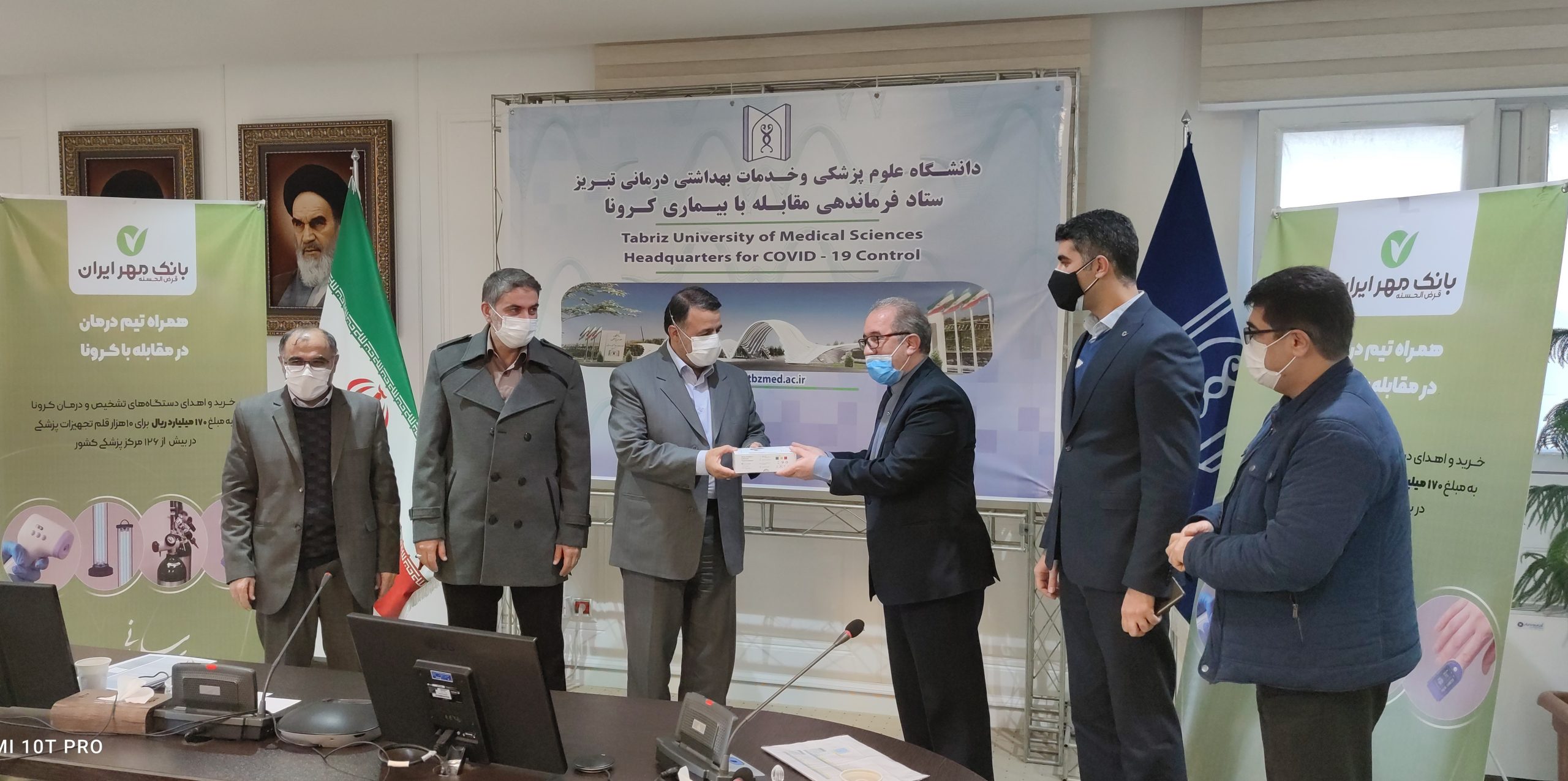 توزیع 6.5 میلیارد ریال تجهیزات پزشکی در فاز دوم طرح شهید سلیمانی