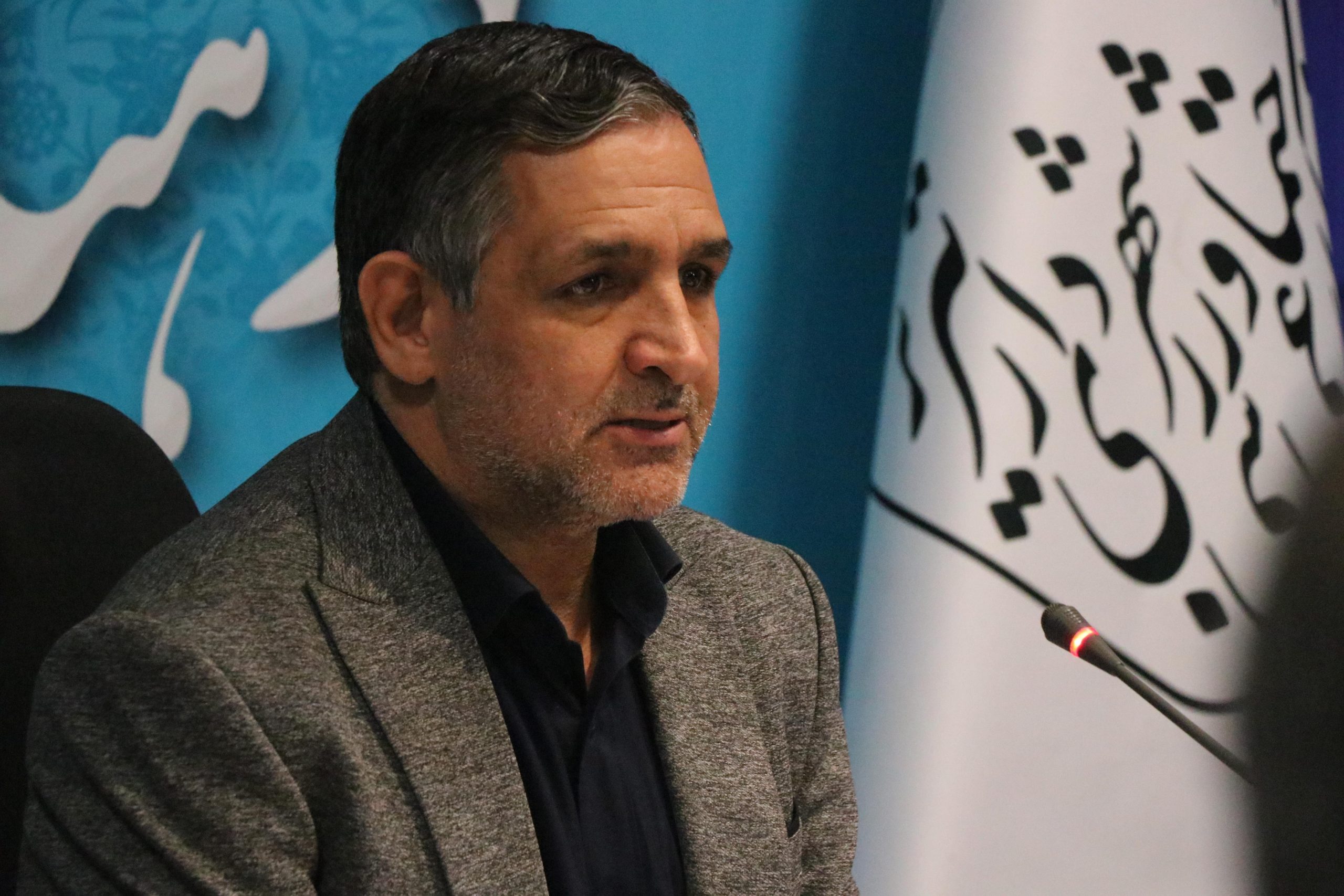 بیایید همه بگوییم سیییب …