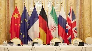 توافق نهایی یا موقت!