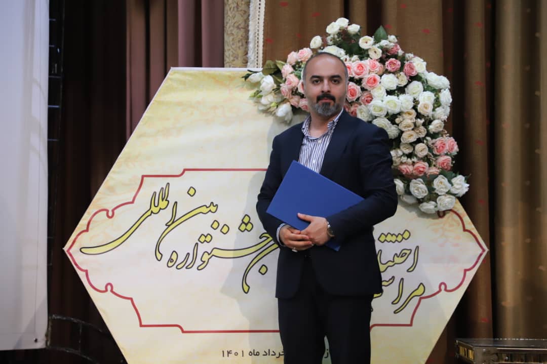 مرتضی طوسی‌، مقام اول جشنواره بین‌المللی شعر ترکی رضوی را کسب کرد