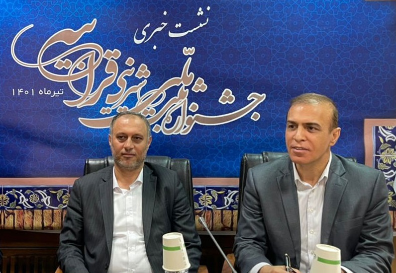 جشنواره شیرینی قرابیه به میزبانی تبریز برگزار می‌شود