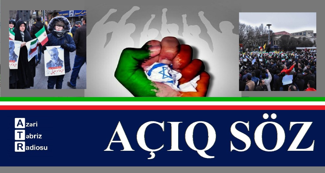 رصد و روشنگری از تحرکات ضد ایرانی سفیر رژیم صهیونیستی در باکو