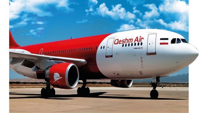 قشم ایر به کمک زائرین پرواز تهران نجف شتافت