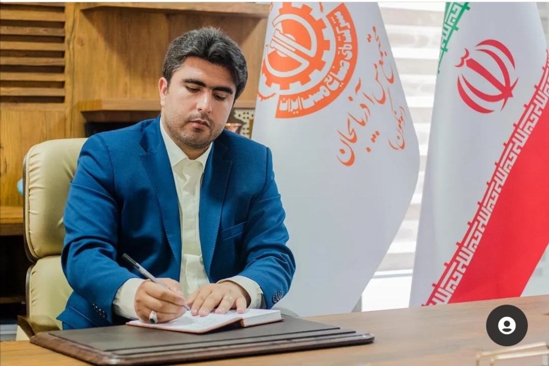 معدن مس سونگون ورزقان، بزرگترین معدنِ مسِ ایران و خاورمیانه