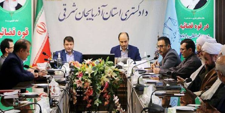 ایجاد دفاتر صلح یاری و داوری در مراکز خدمات قضایی