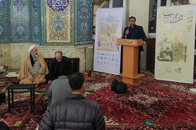 تجلیل از خادمان عرصه کتاب و کتابخوانی مسجد چهارده معصوم تبریز