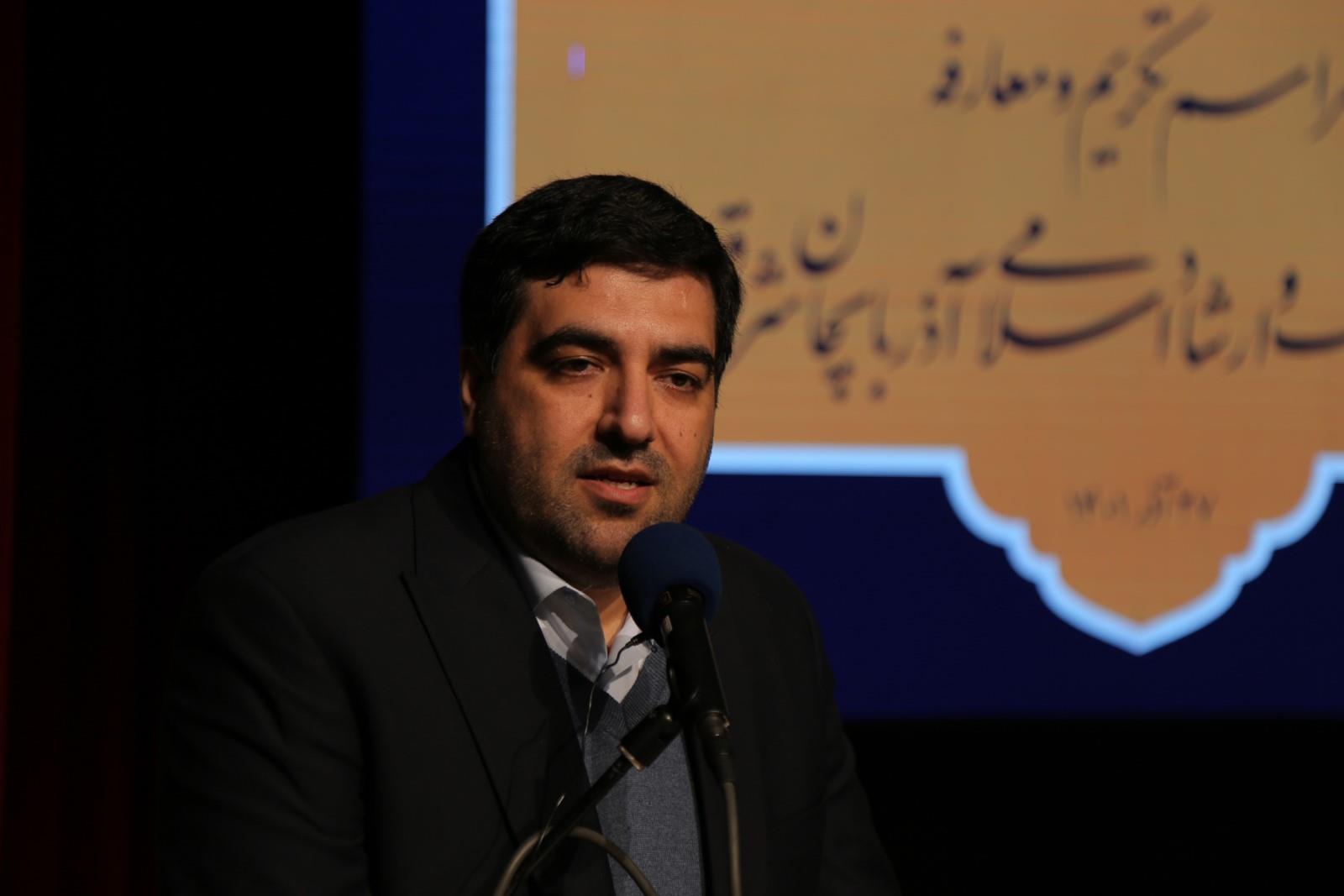 ماجرای ممنوعیت رقص آذری چه بود؟