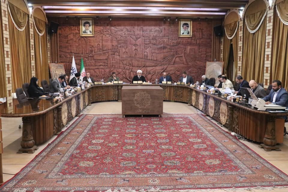 صندوق ذخیره حسابی برای سرمایه‌گذاری‌های آتی شهر است