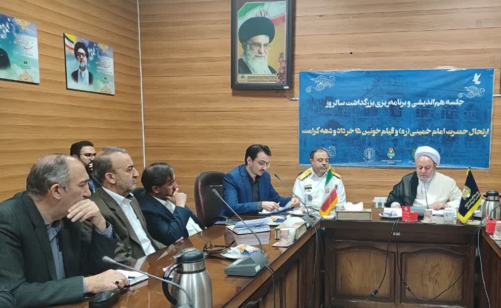 نخستین کانون دختران دهه هشتادی کشور در تبریز افتتاح می شود